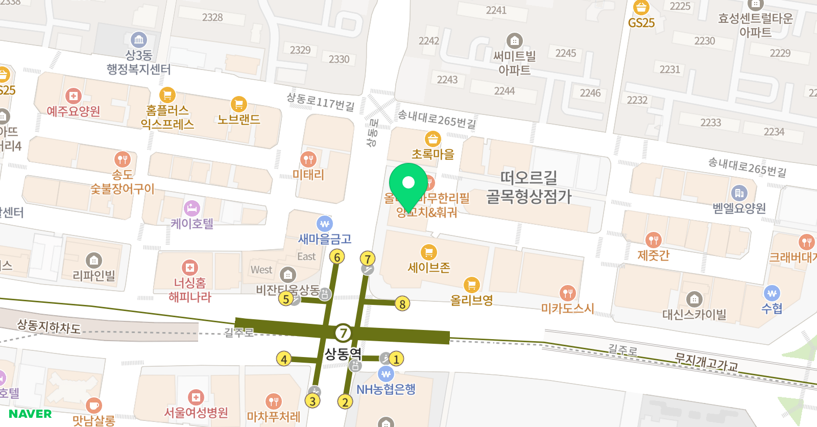 제대로학원 위치