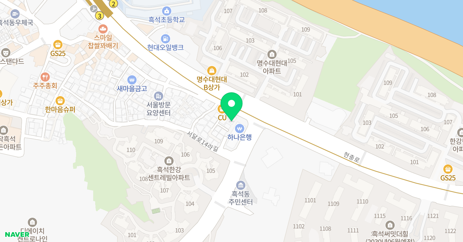 생각하는미술학원 흑석점 위치