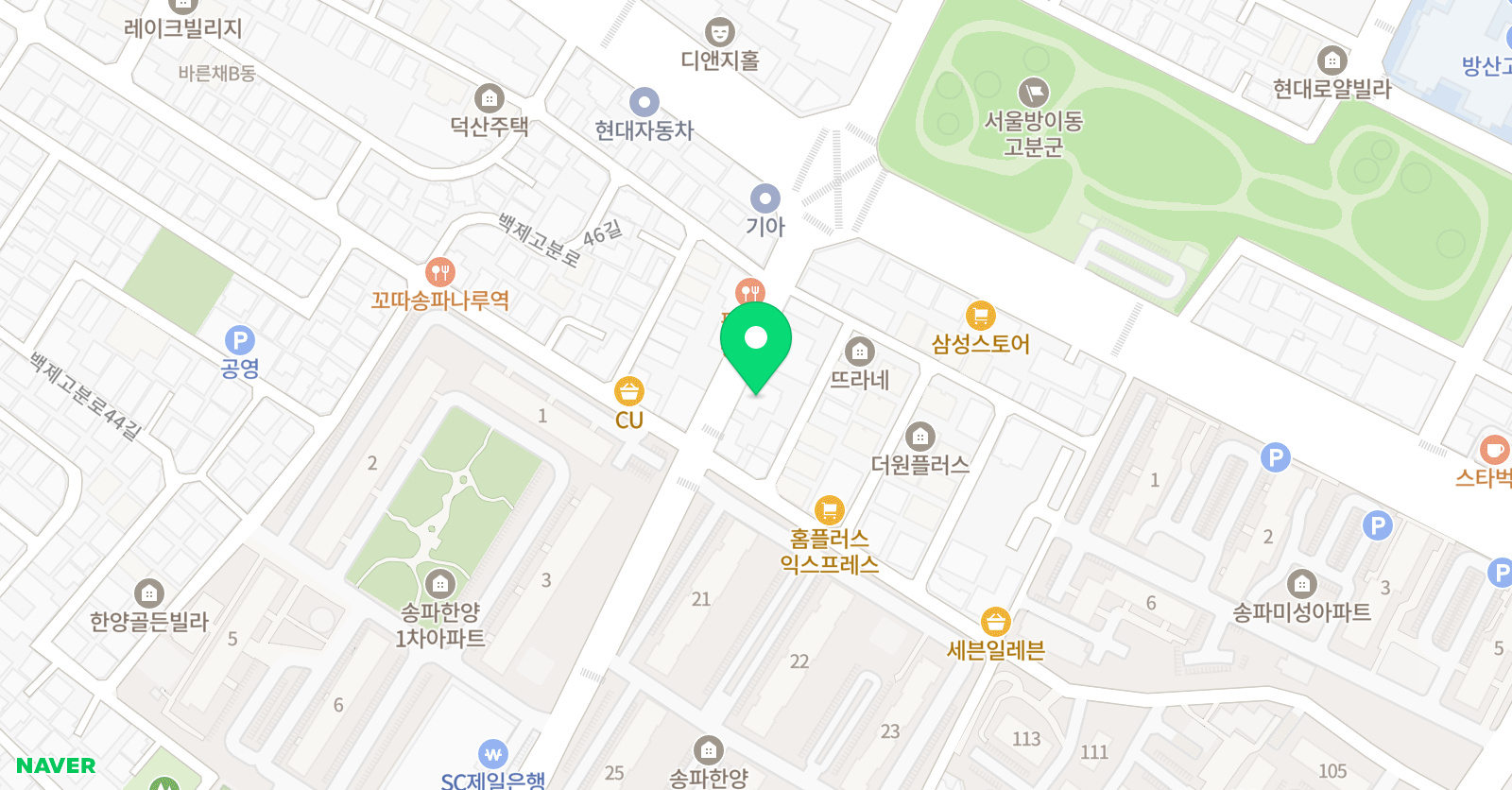 설스트링 위치