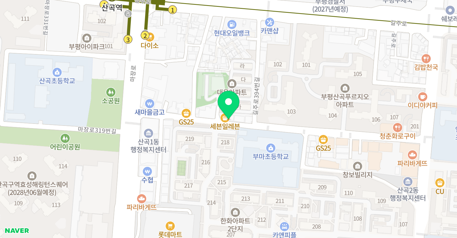 밤비노 미술 위치