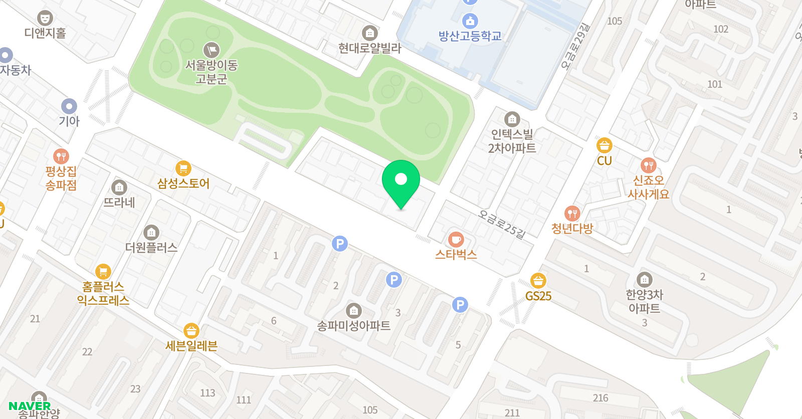 YBM ECC 송파잠실 위치