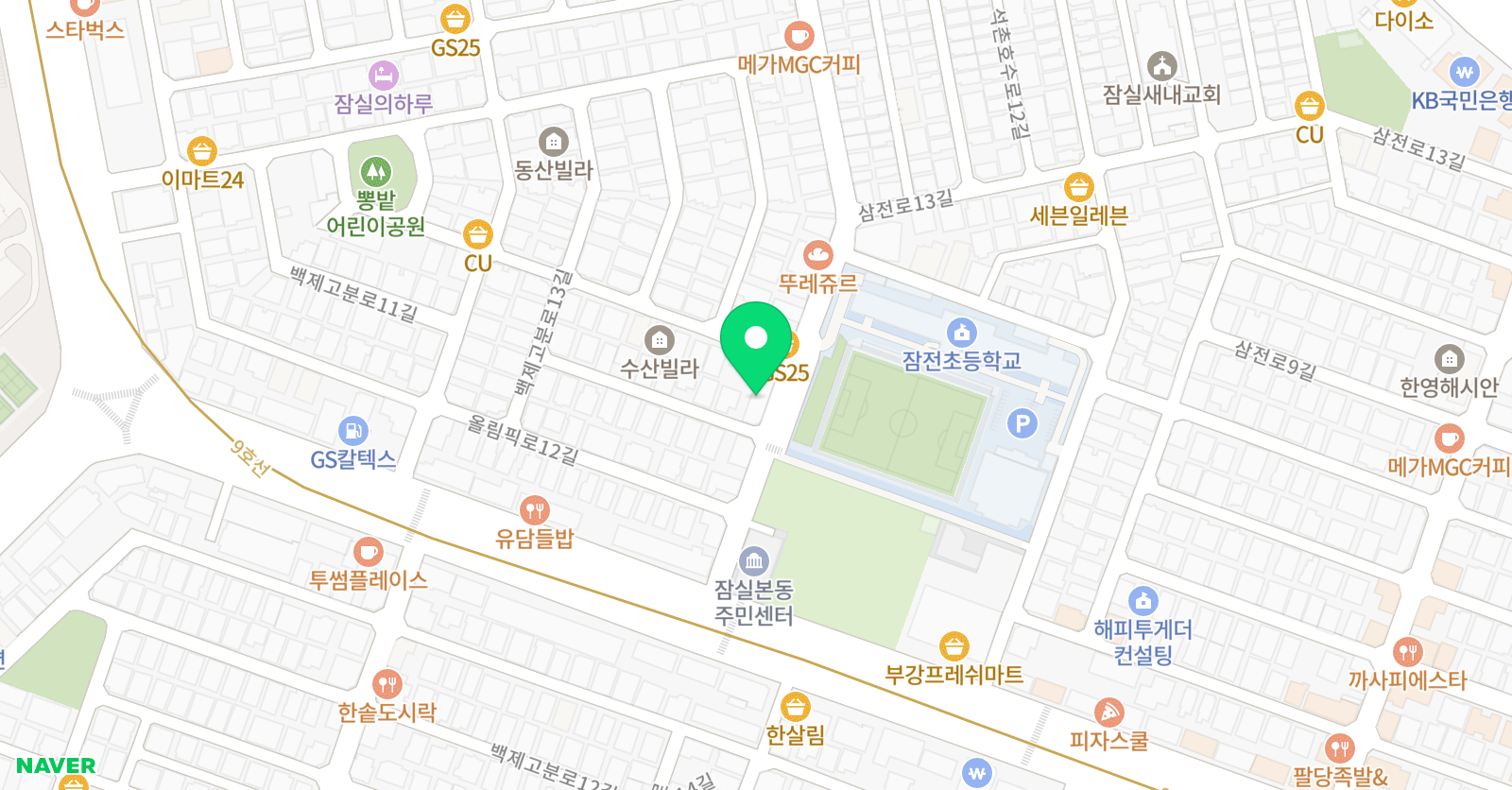 영어수학독서 엘리스카이학원 위치