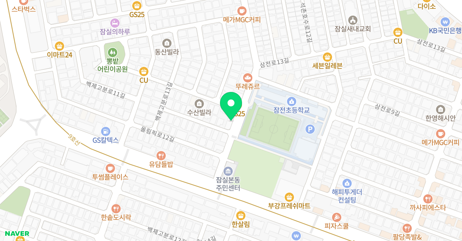 가온 음악학원 위치
