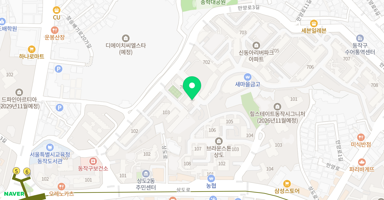 아트앤하트 신동아리버파크 위치