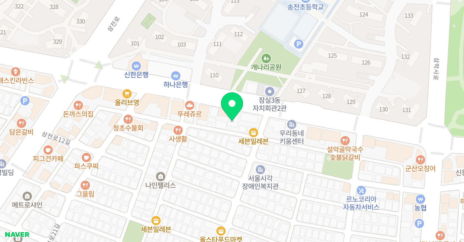 잠실파인만학원 초중등관 위치