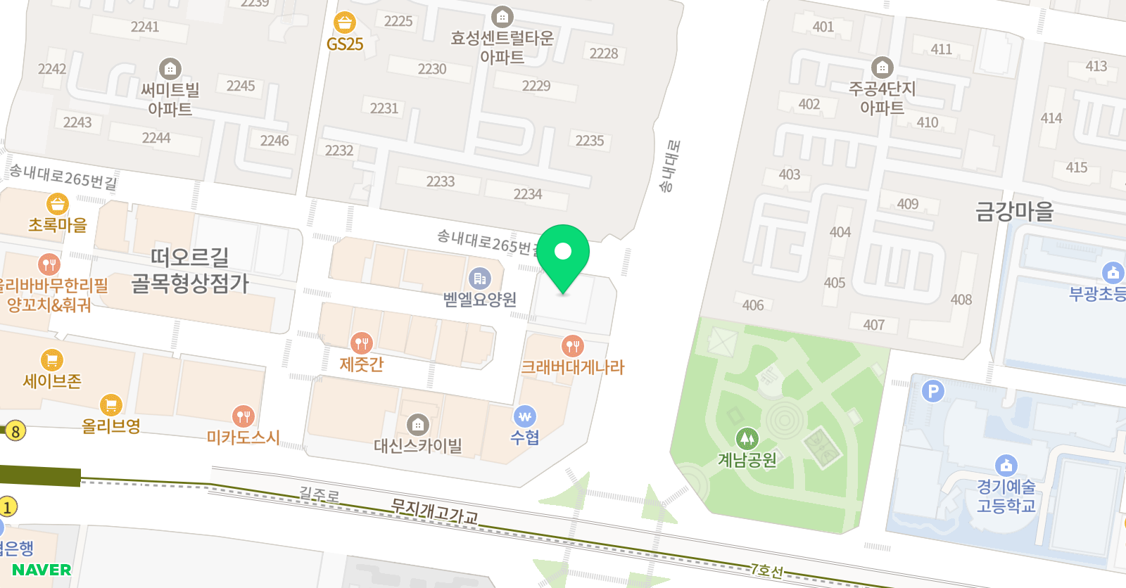 리틀북스영어교습소 위치