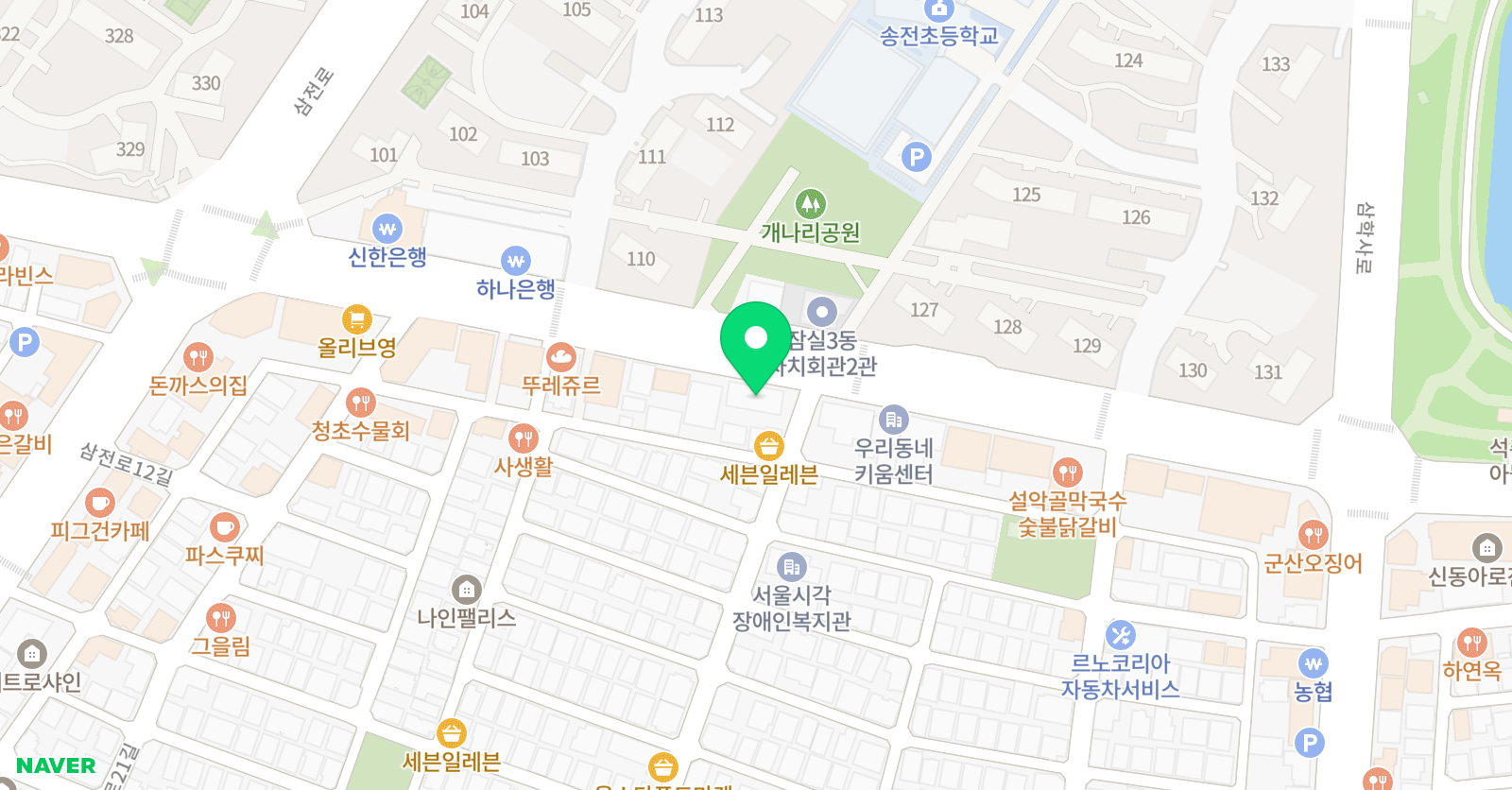 잠실파인만학원 의치대관 위치