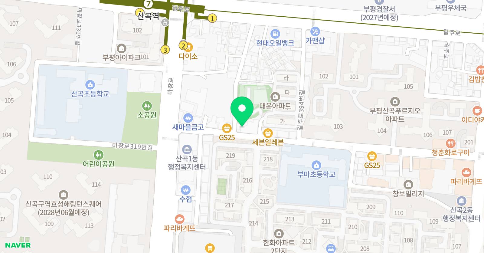 미라클 태권도 위치