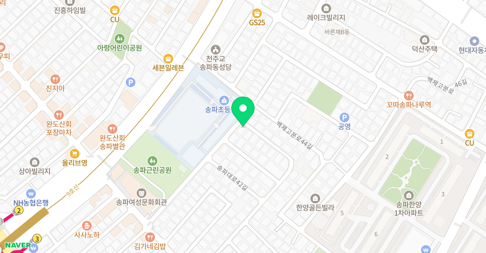 쎈수학러닝센터 송파한성교습소 위치