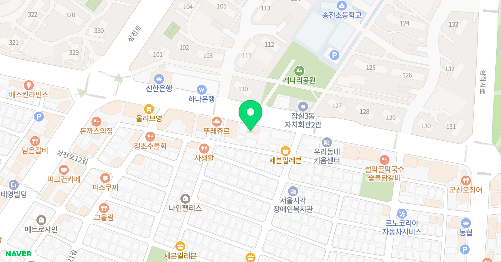 잠실크라센 어학원 2관 위치