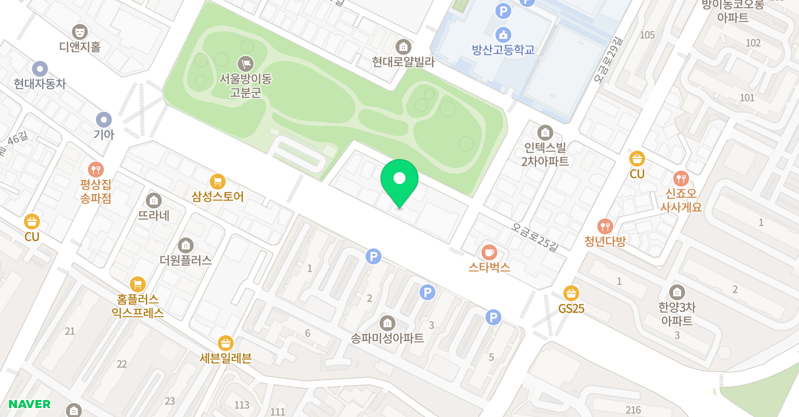 폴리 어학원 송파캠퍼스 위치