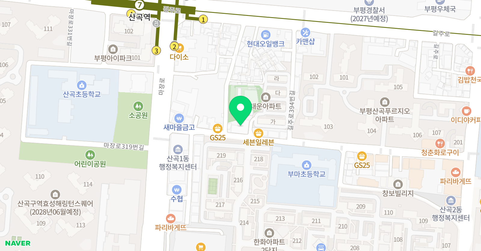 프라임 수학교습소 위치