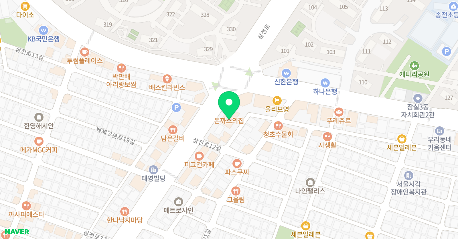 구주이배 수학 잠실본원 카이관 위치