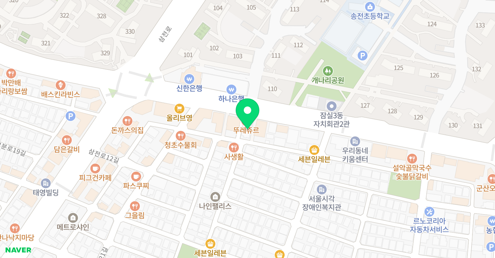 리드인 잠실학원 사거리점 위치