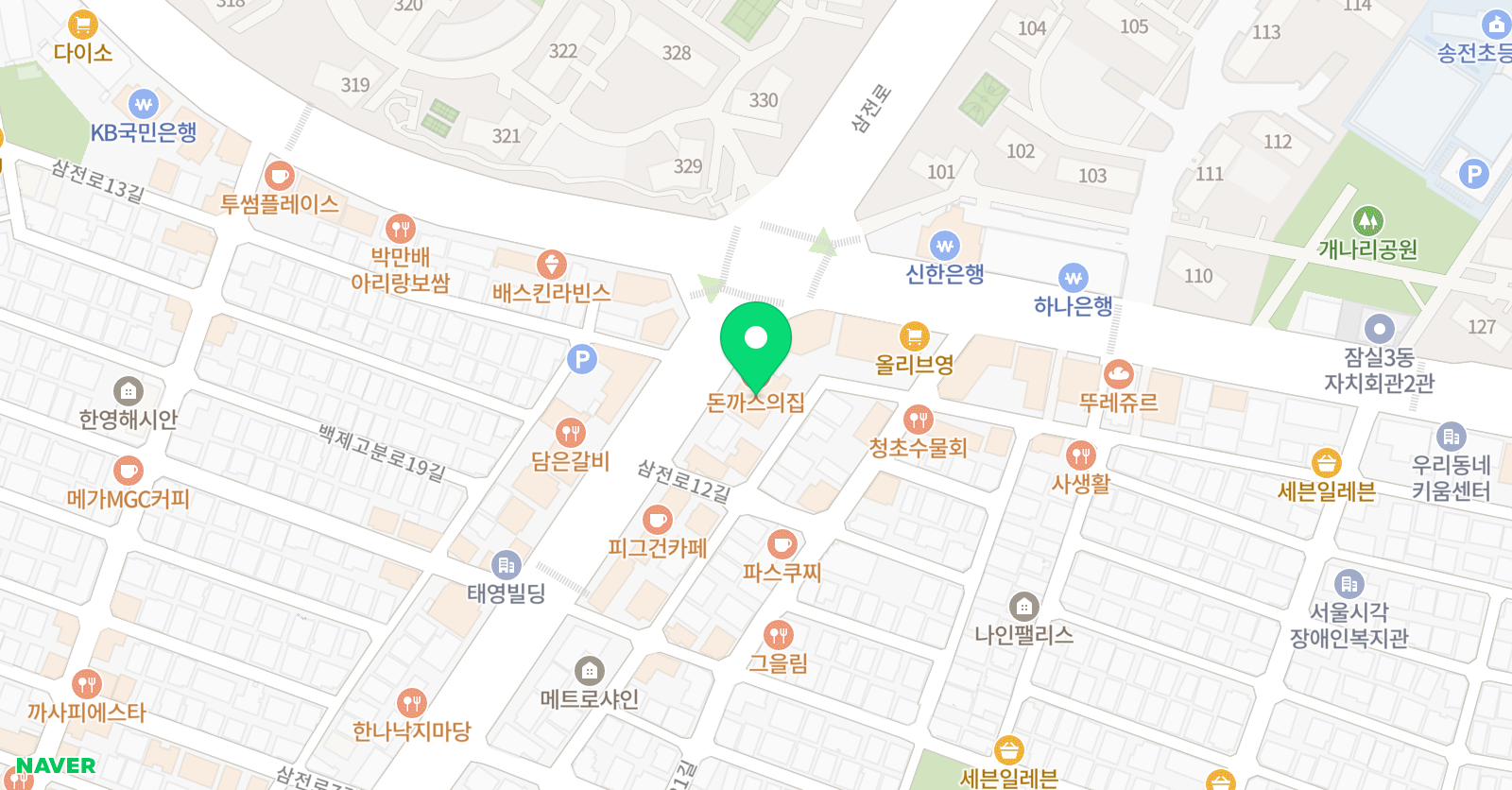 라미클래스 미술학원 위치