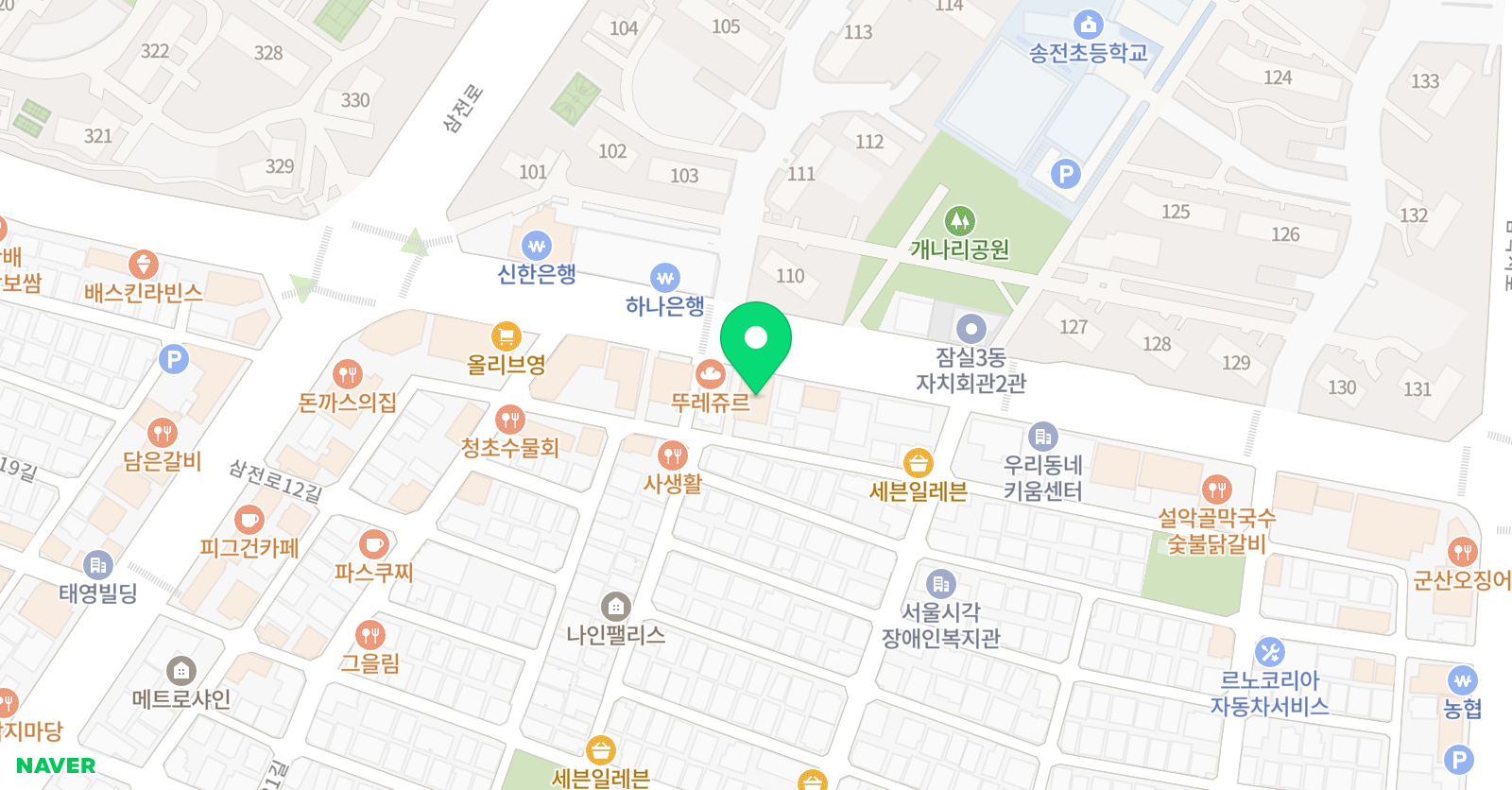파크 수학 위치