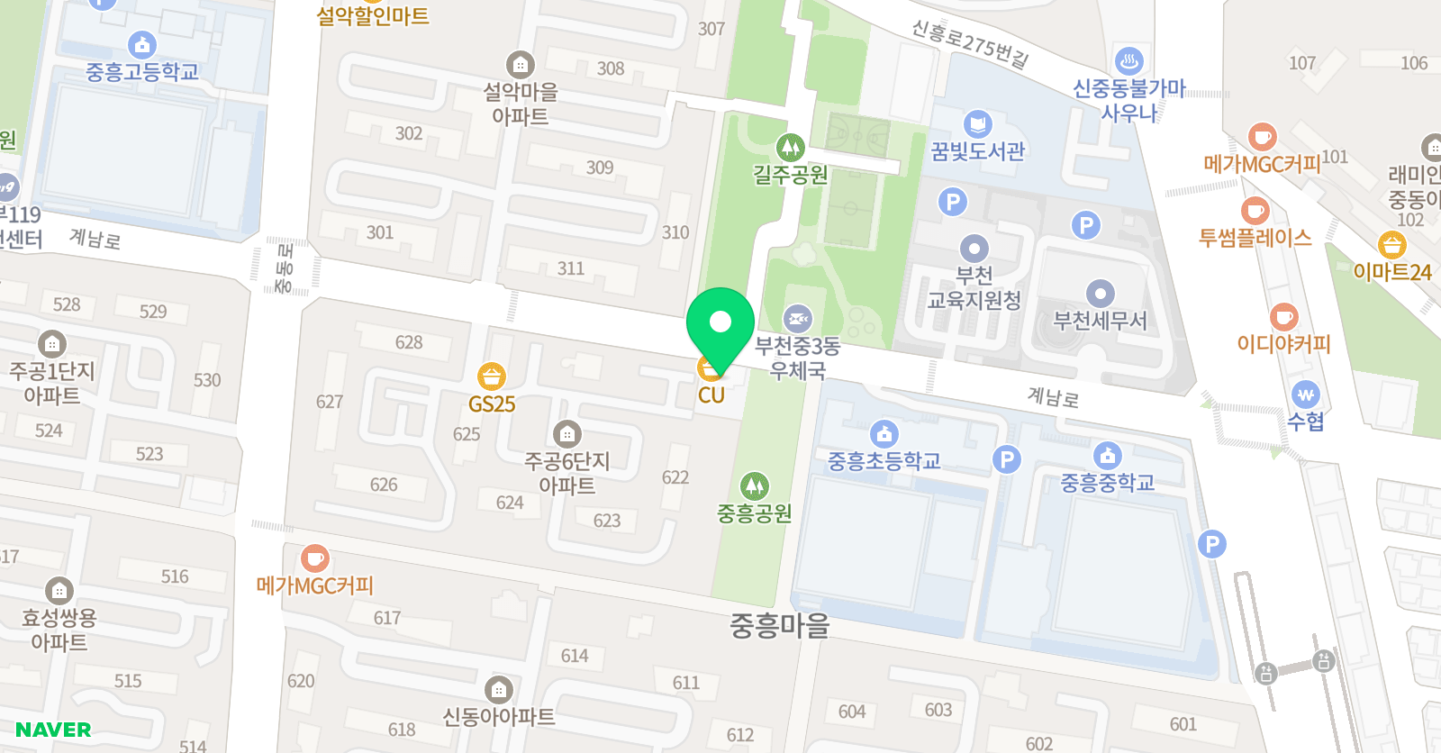 하늘 합기스쿨 중동점 위치