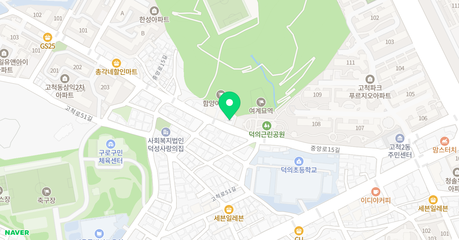 그레이스 매직영어학원 위치