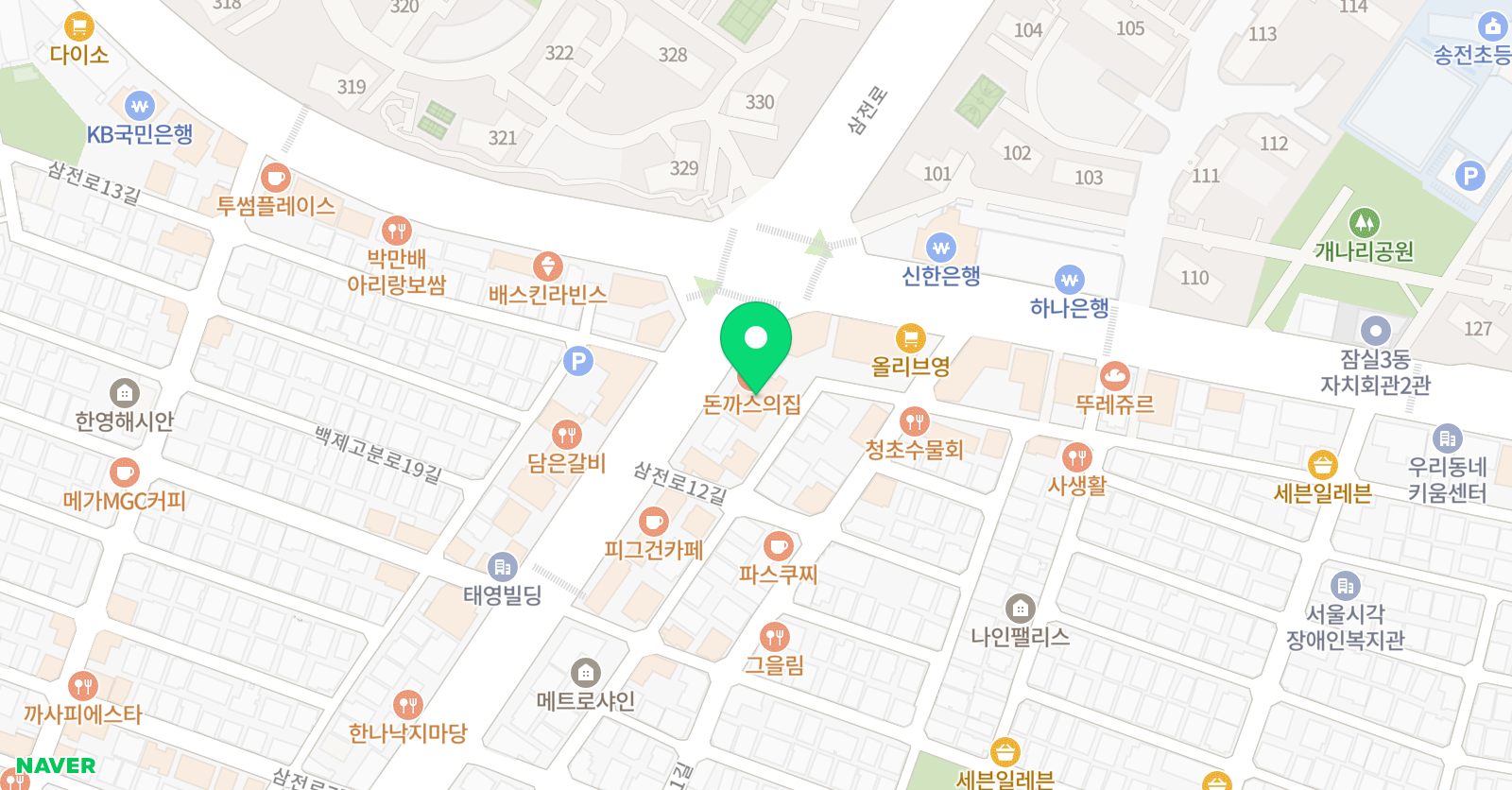 케이앤제이 영어학원 위치
