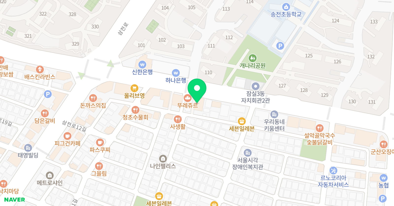 아이엠아트 미술원 위치