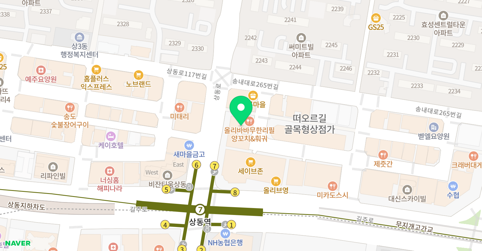 니키 영어교습소 위치