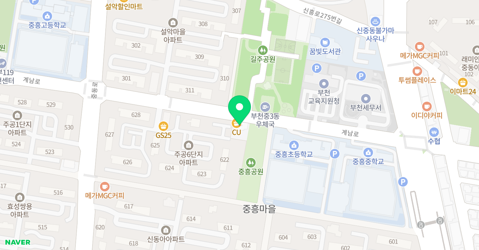 중흥 태권도장 위치