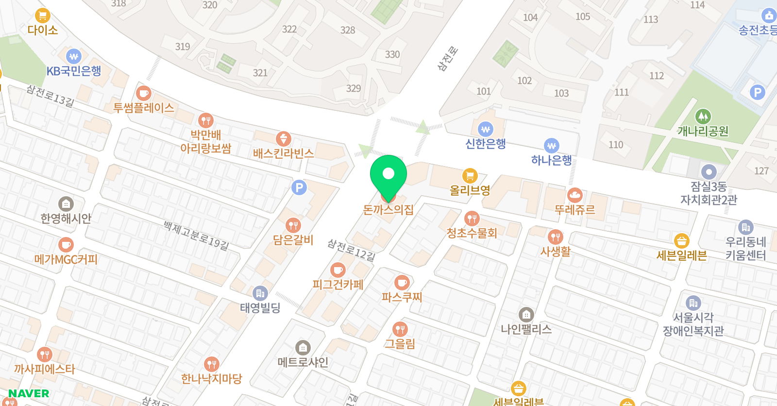 개념폴리아 잠실관 위치