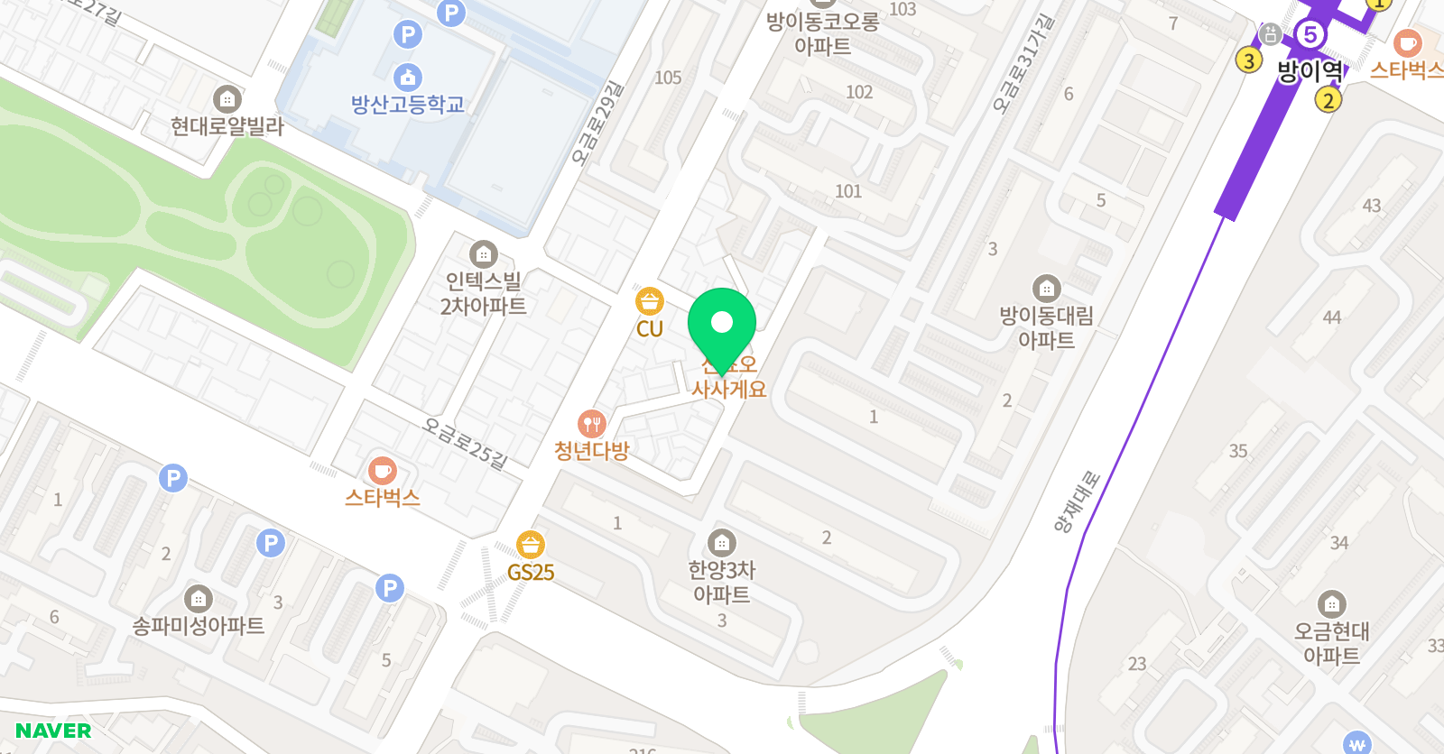 그리고,그림 미술교습소 위치