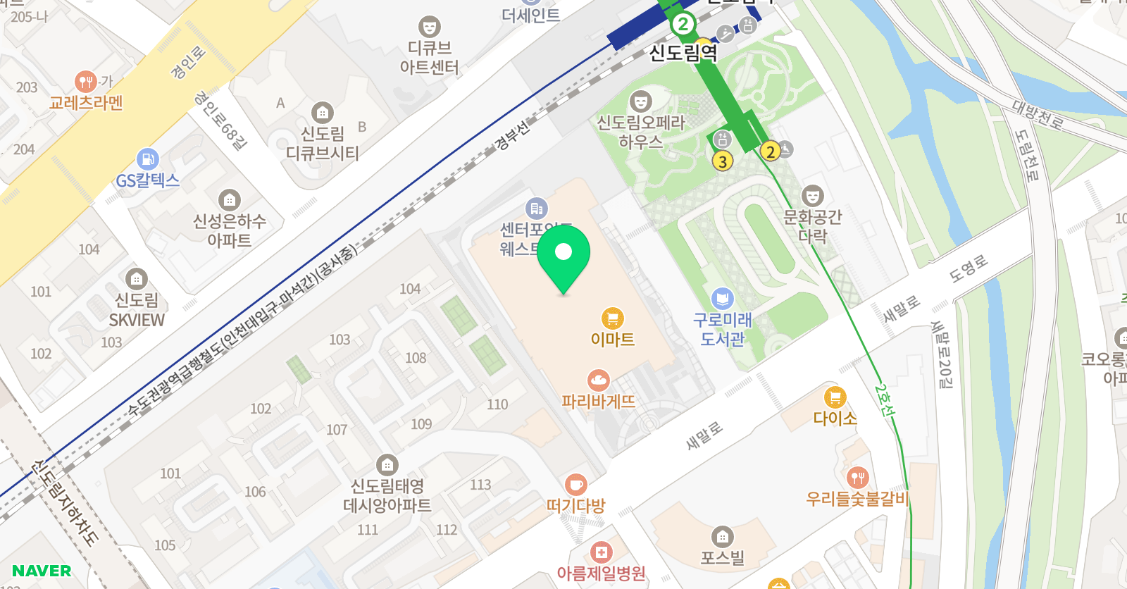 씨엠스타 연기학원 위치