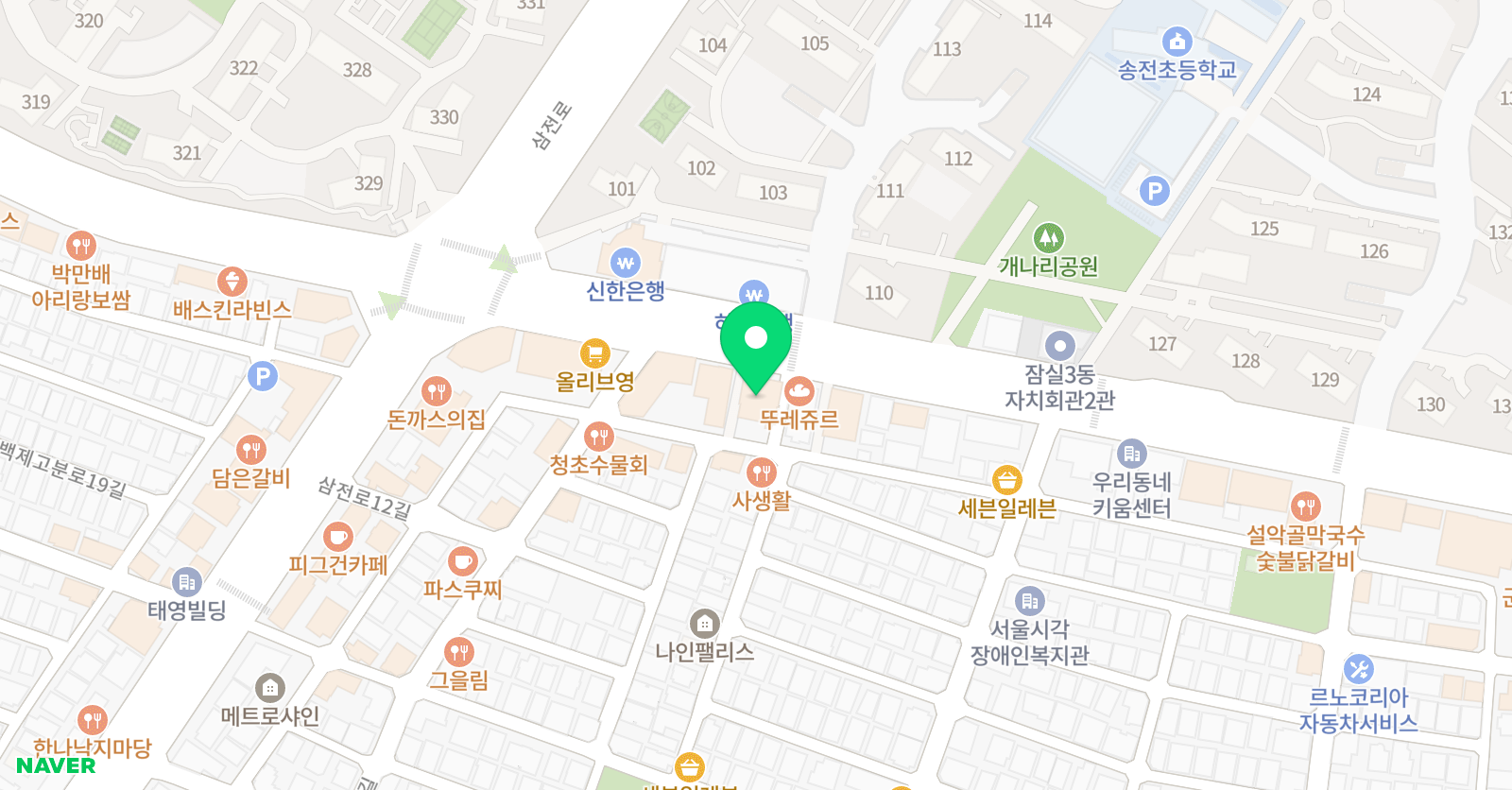 와이낫 영어국어 위치