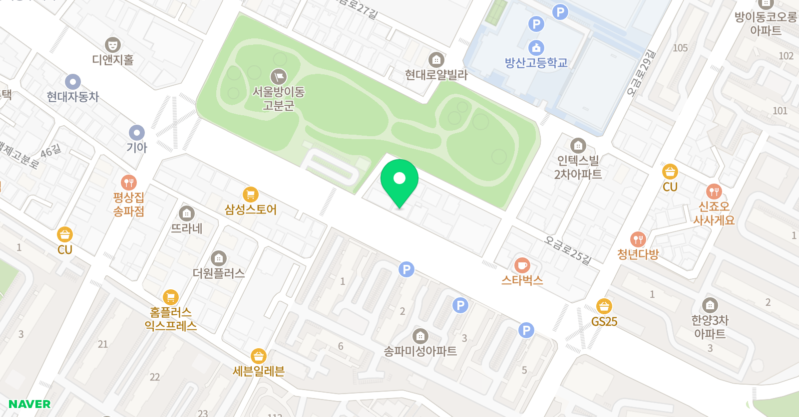 송파베이스볼클럽 위치
