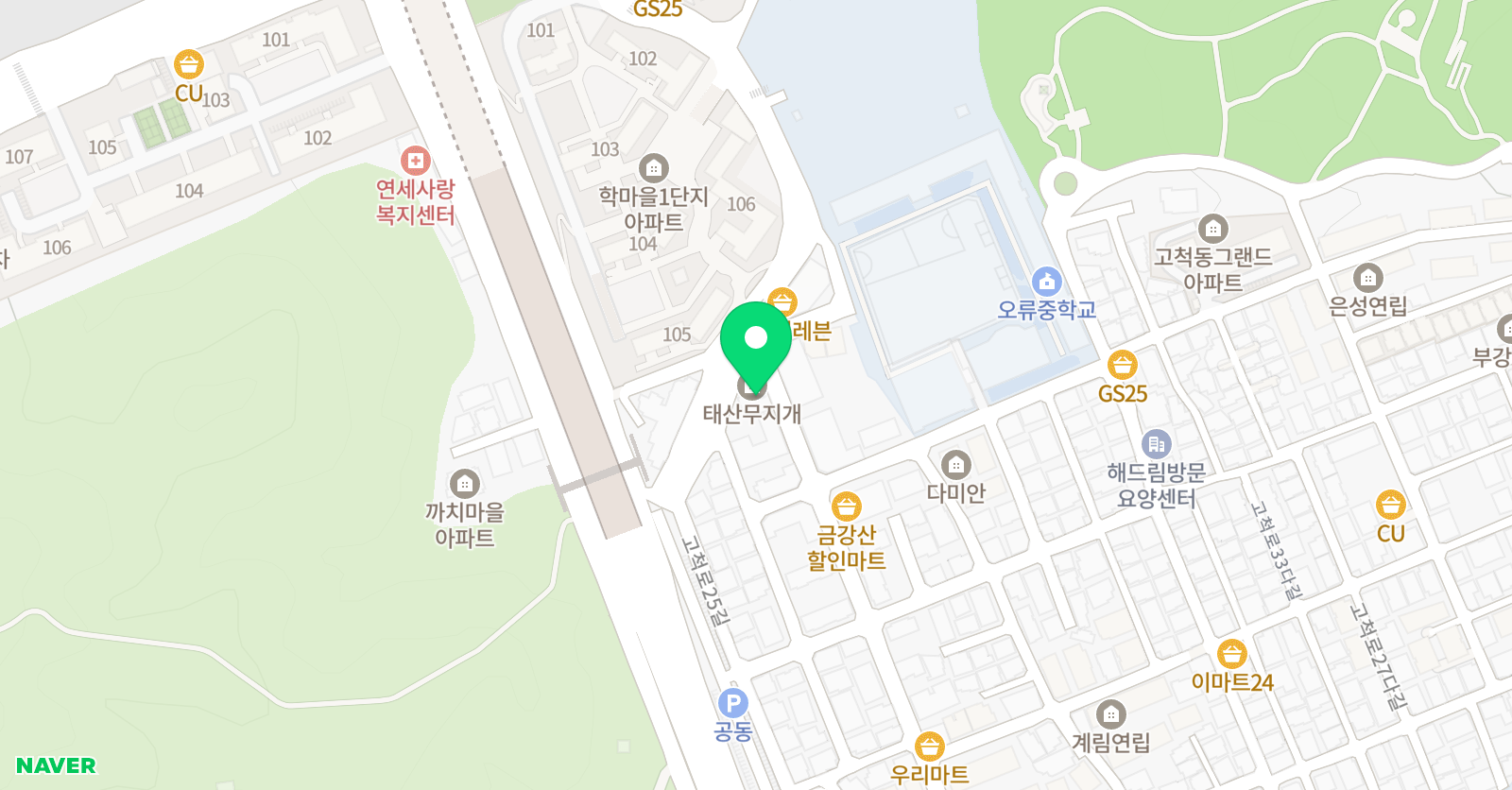 하얀피아노 음악교습소 위치