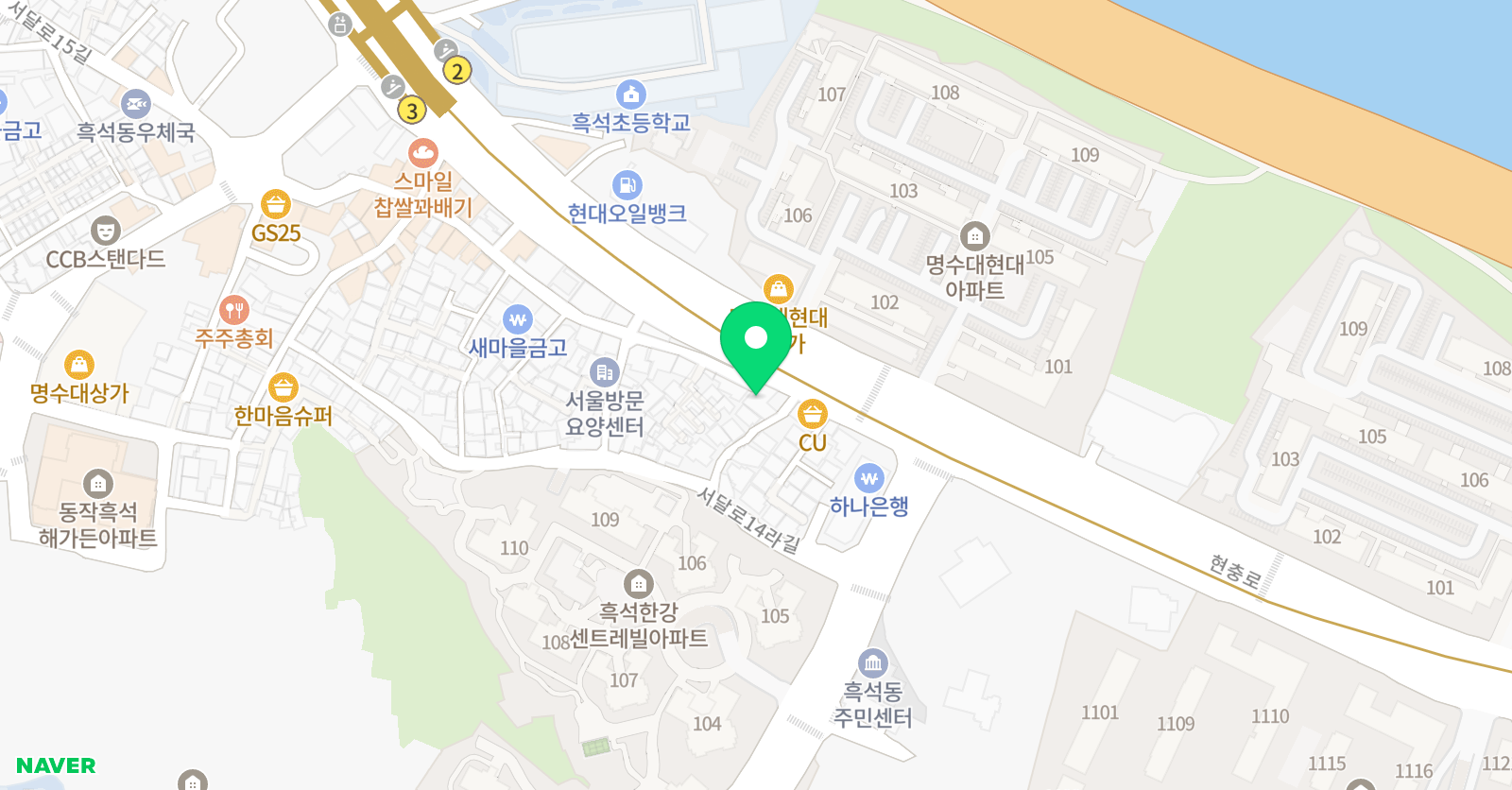 루트 수학 위치