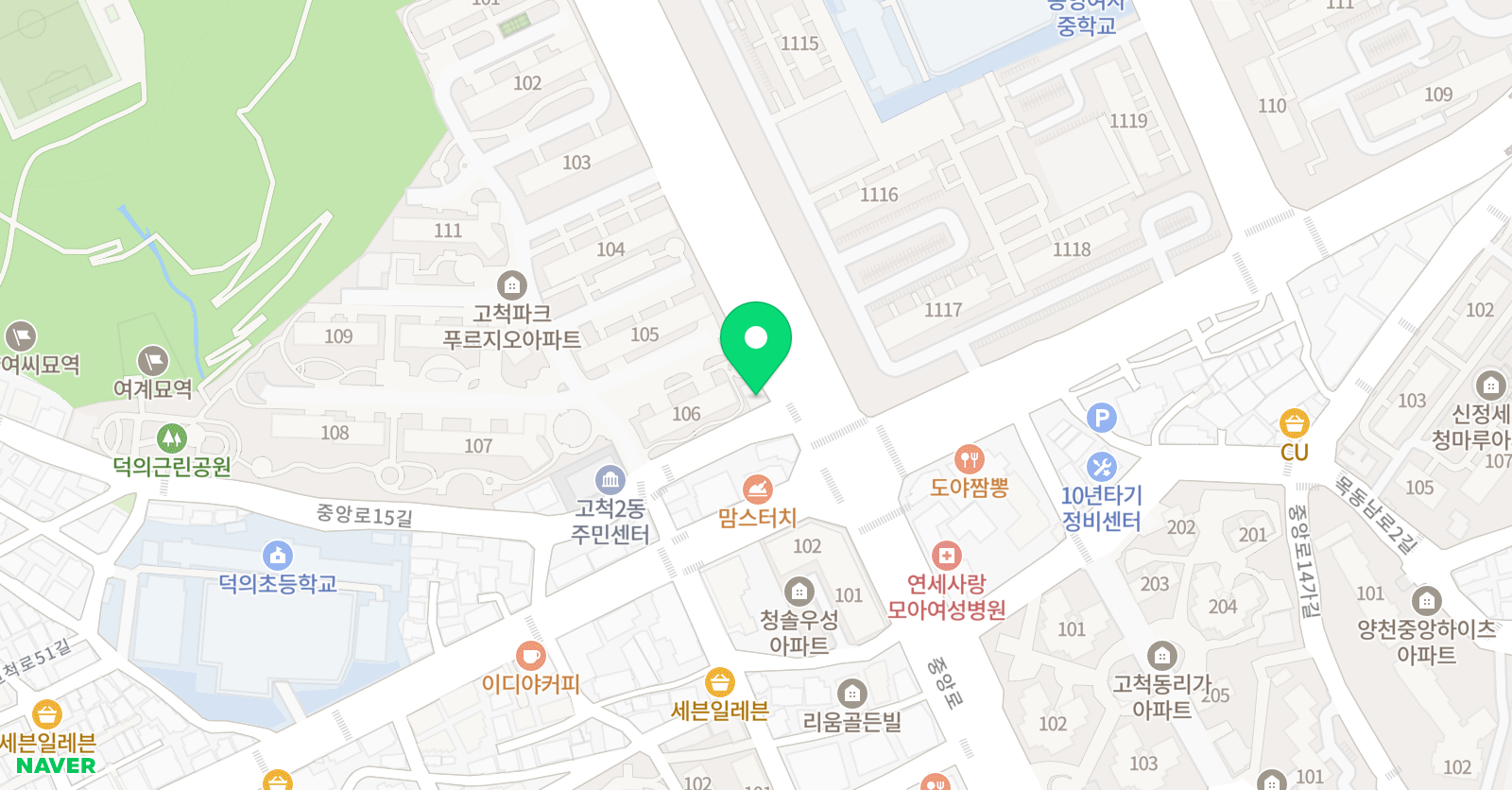 튼튼 영어학원 베이비리그 구로센터 위치