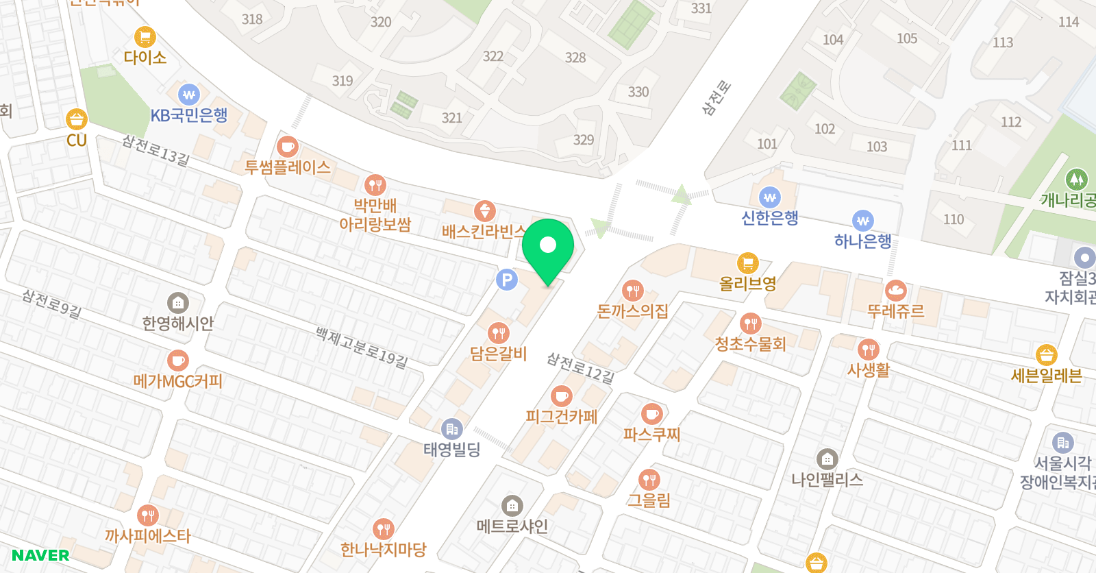 아쿠아키즈 스키교실 위치