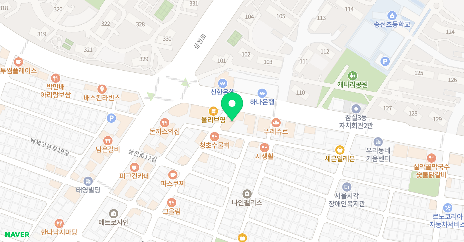 리틀다빈치 미술교습소 위치