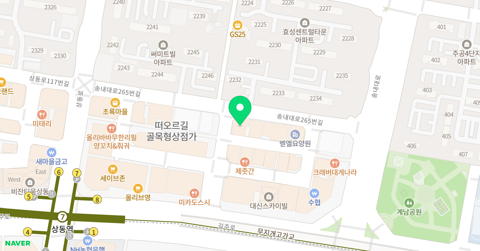 제우스영어학원 위치