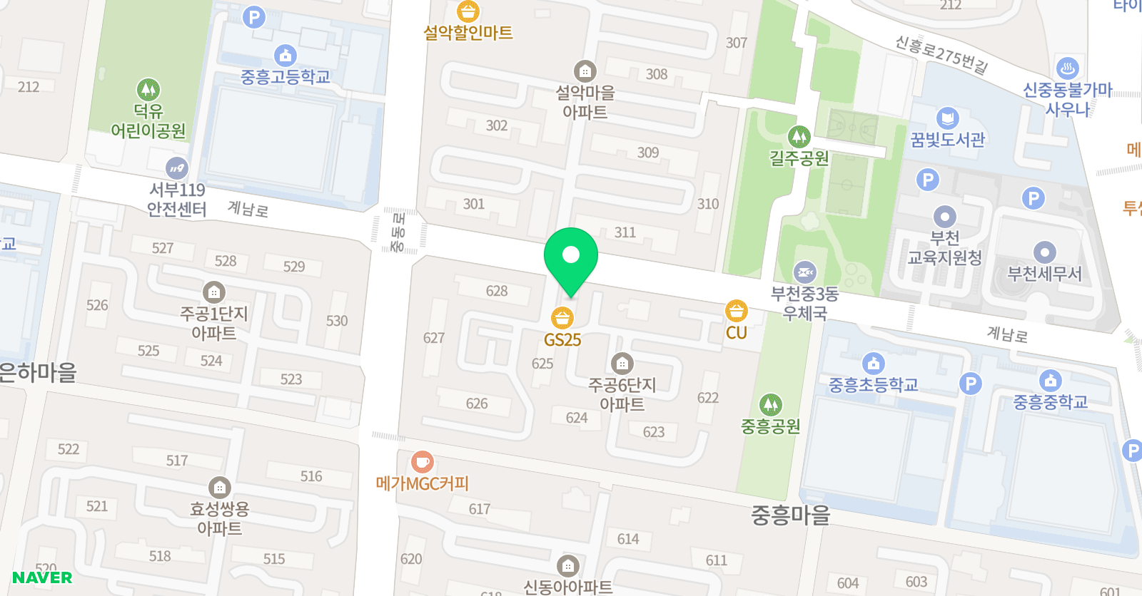 용인대큰나라 태권도 위치