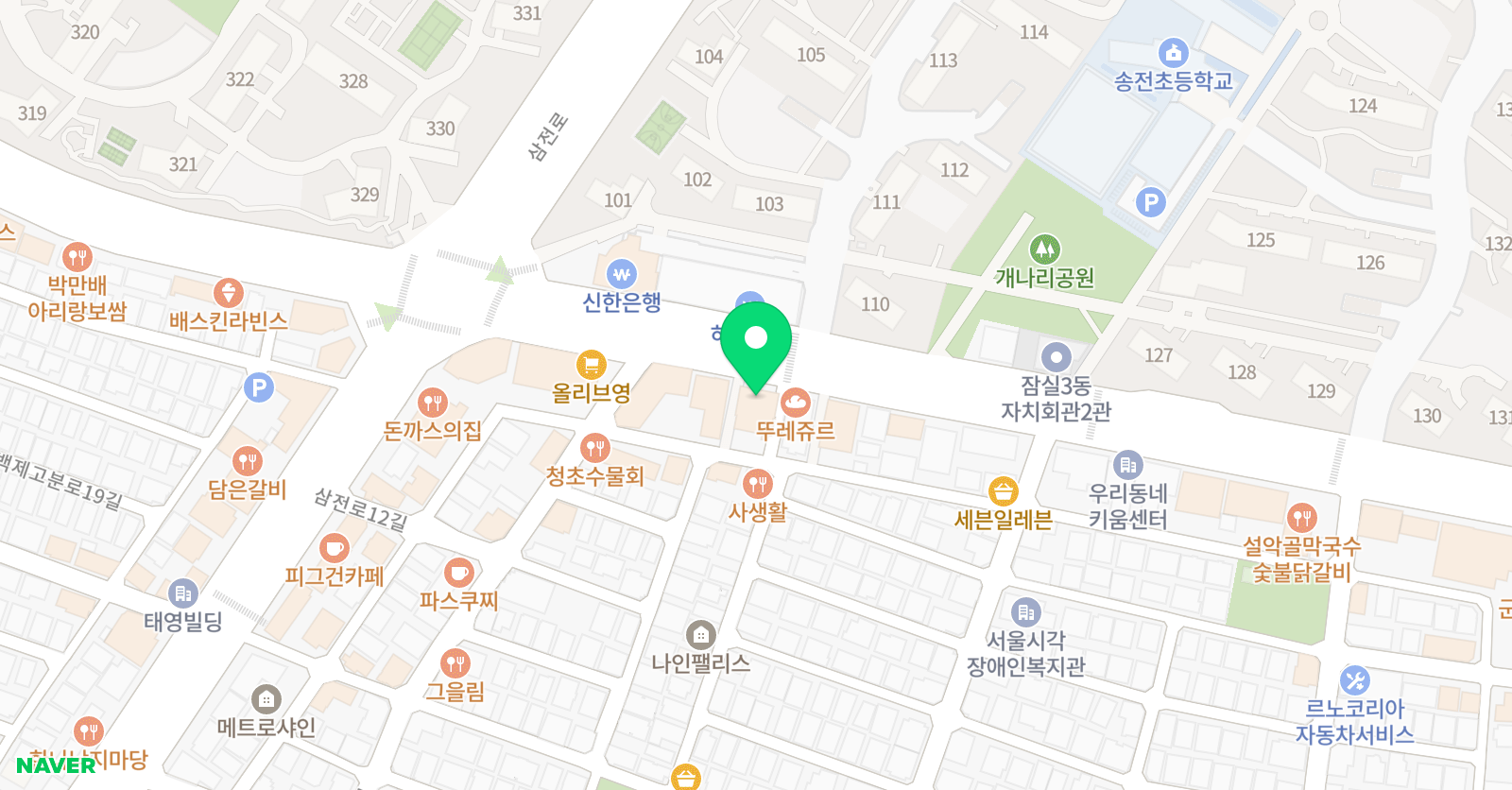 잠실프라임 영어학원 위치