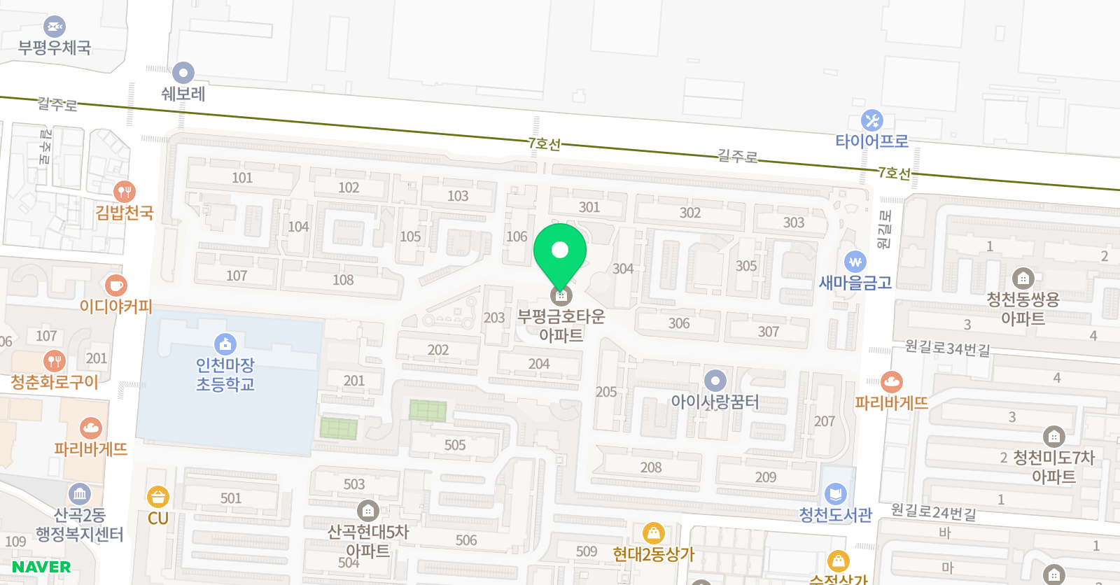 금호베스트 영어교실 위치
