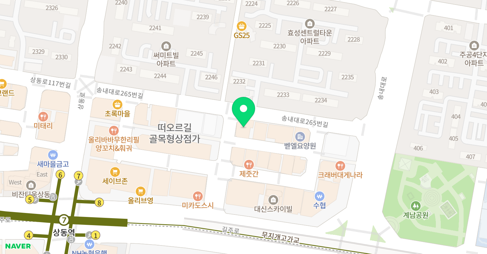 데이비드 영어국어독서토론 학원 위치