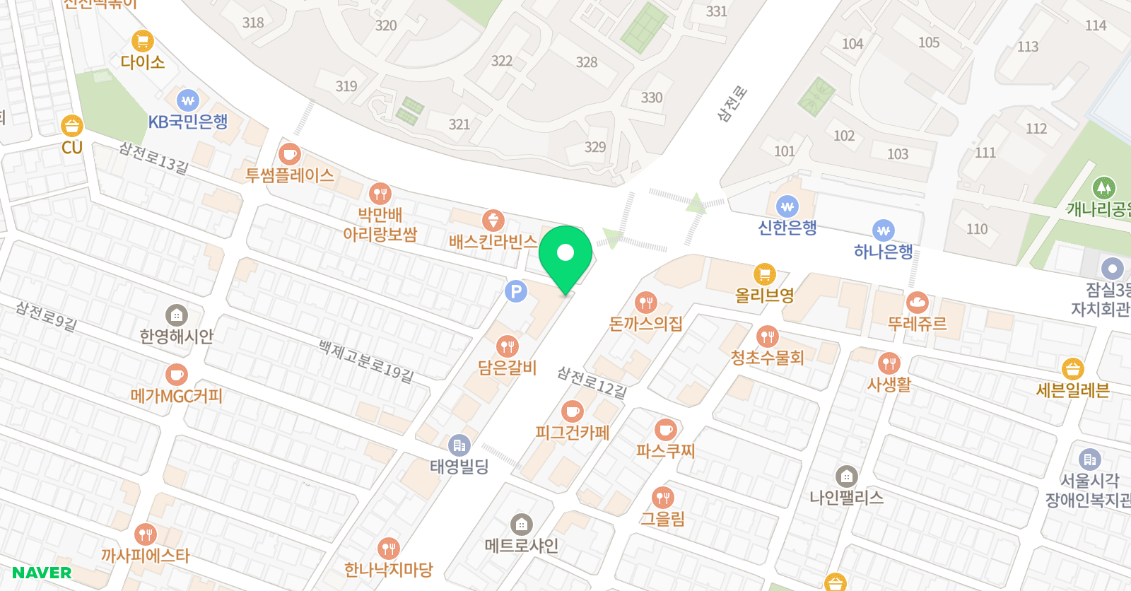 아쿠아키즈 잠실 위치