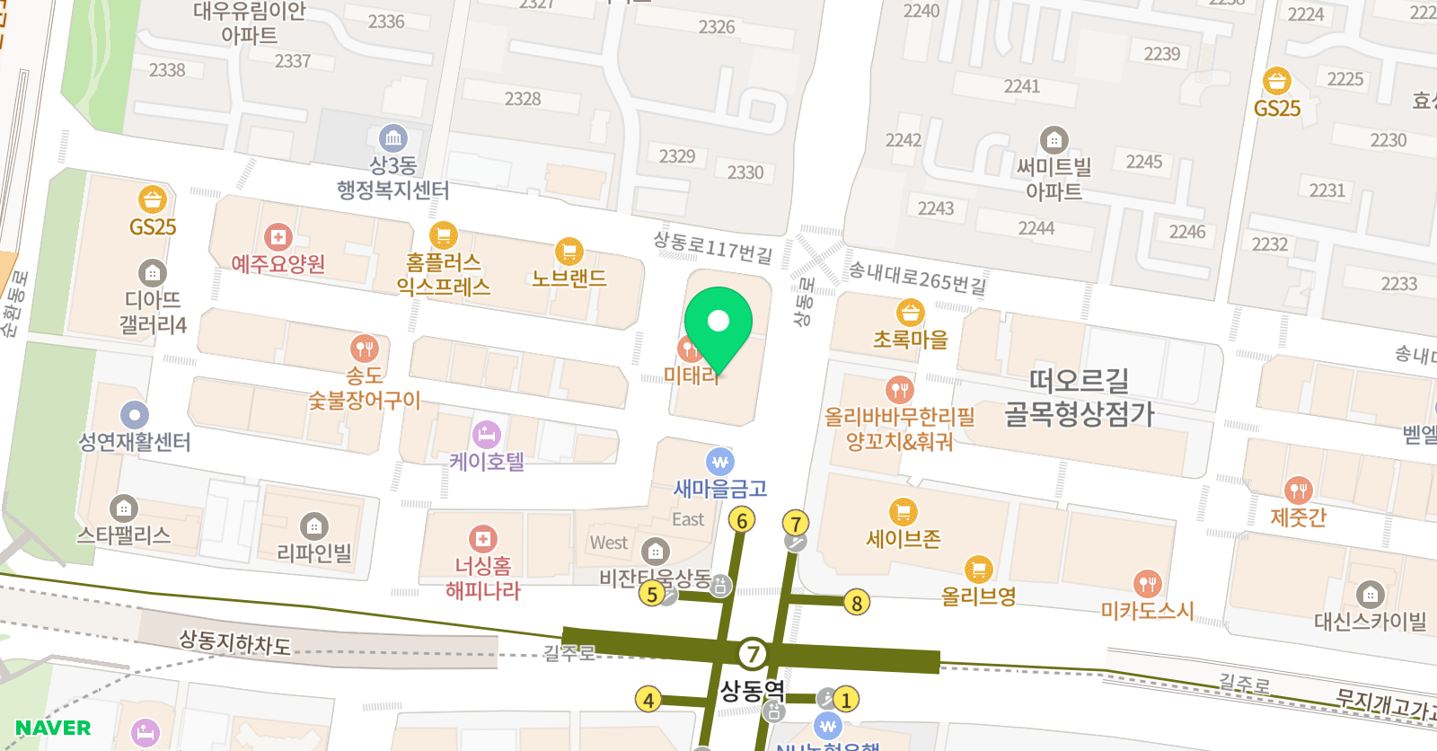 딱풀리는 수학 석천초점 위치