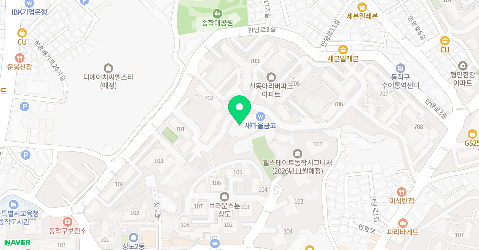 토론하는아이들 신동아리버파크GLE센터 위치