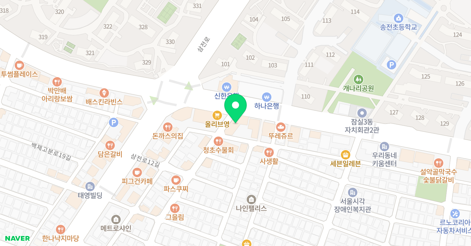 인정 수학학원 위치