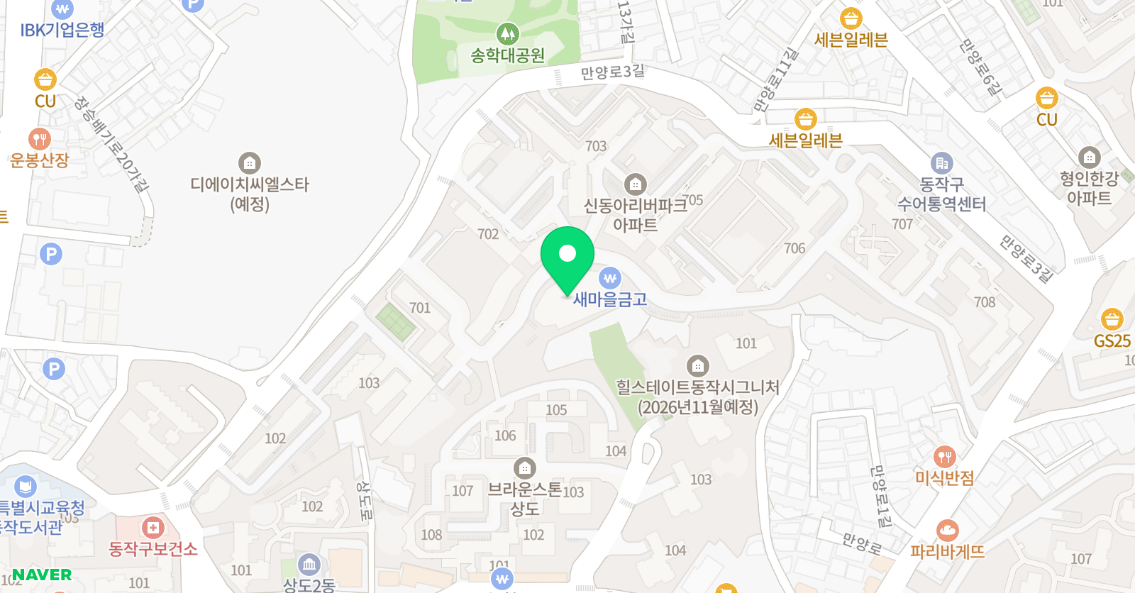 아뜰리에플러스 미술학원 위치