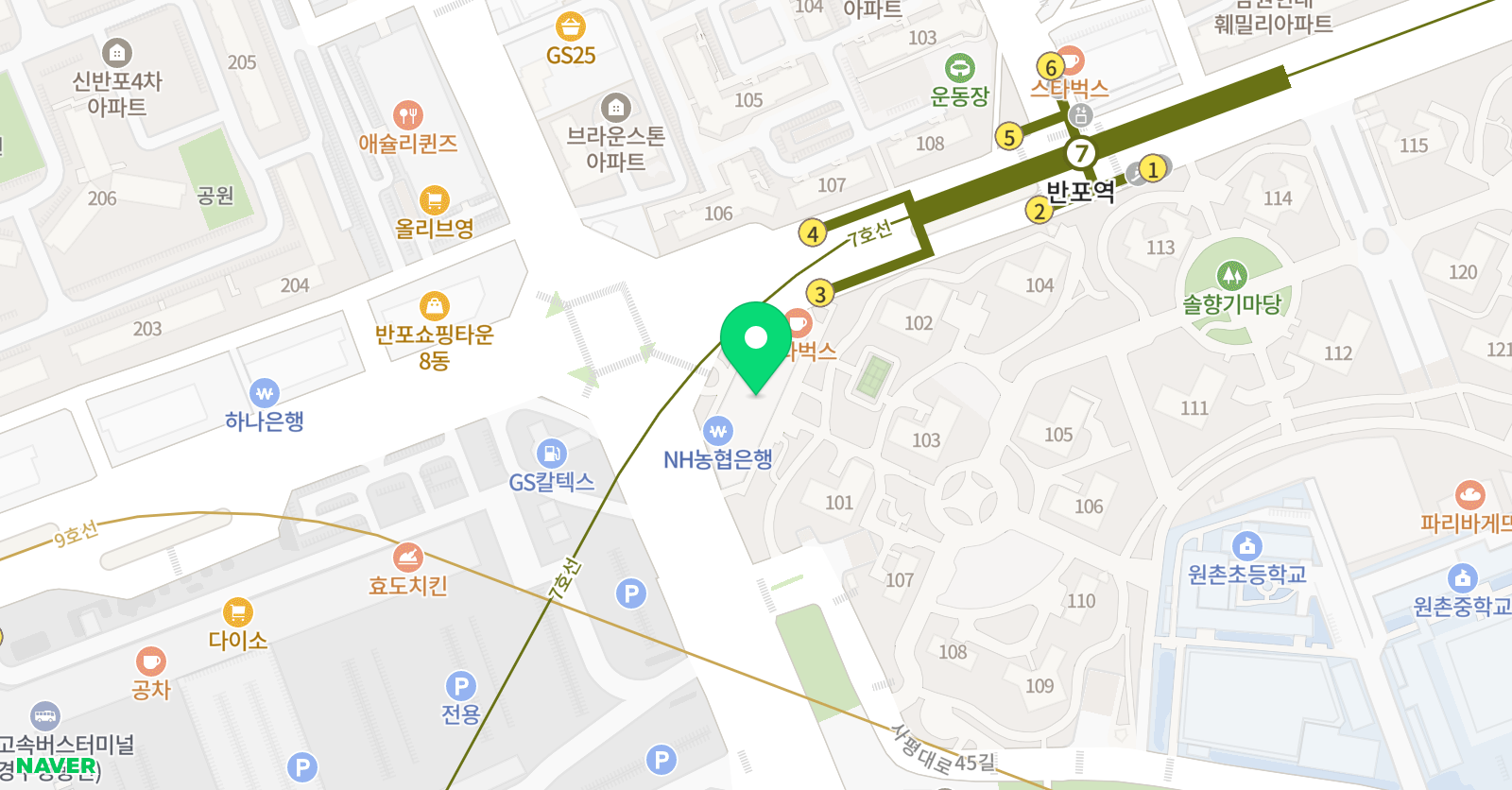 반석 수학학원 반포지점 위치