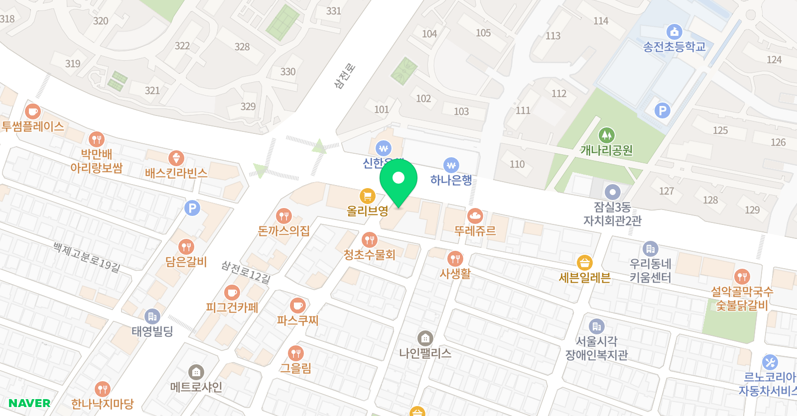 어썸 애니미술 위치