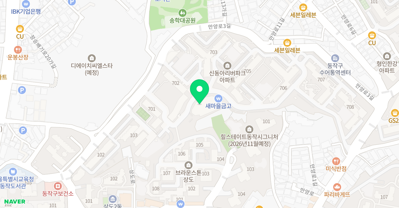 스카이 수학 위치