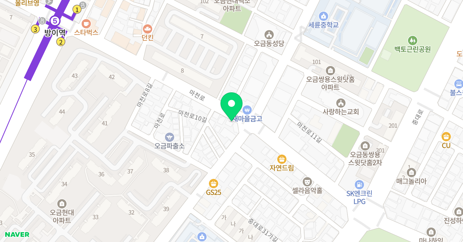 신나는 미술교습소 위치